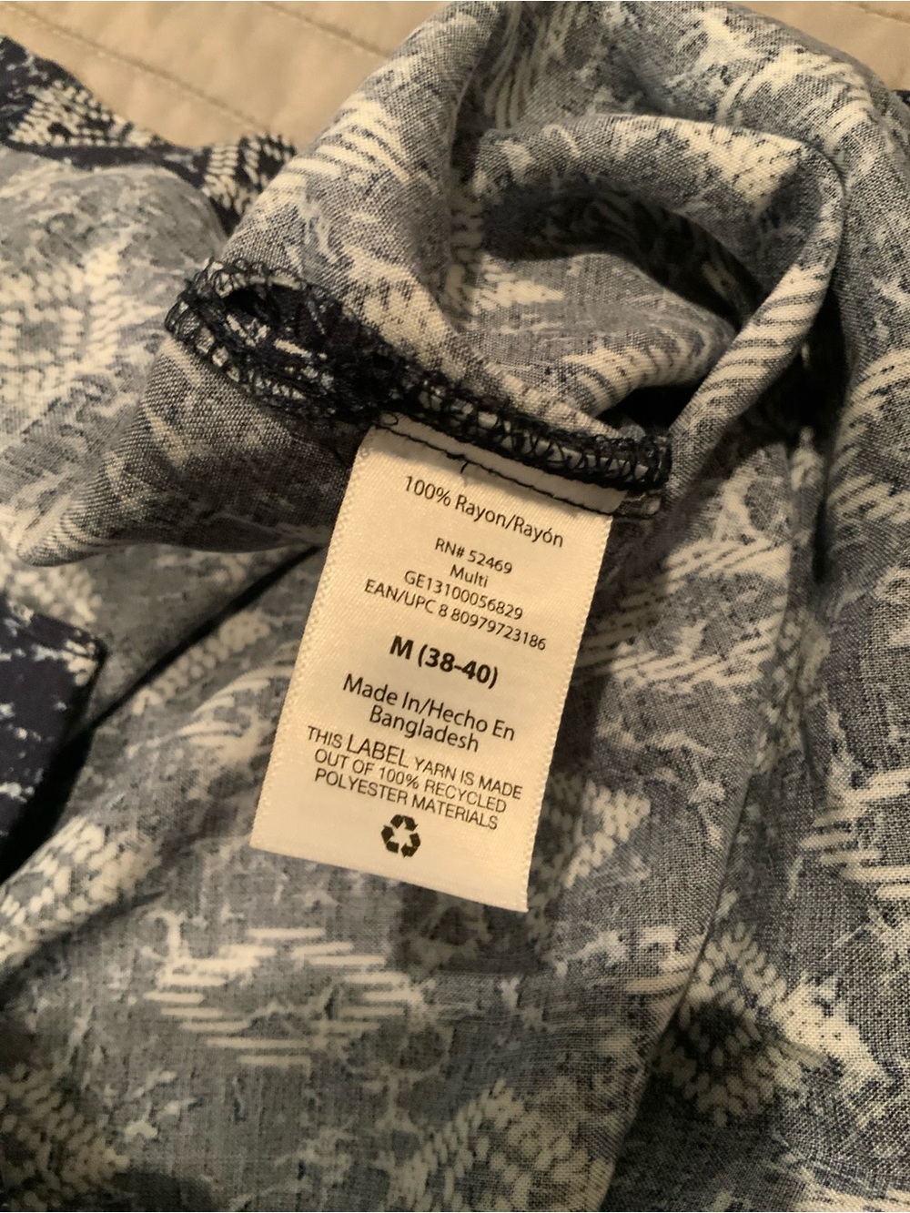 George Men's Navy Patterned Short-Sleeve Button Shirt, size Medium - Picture 4 of 5